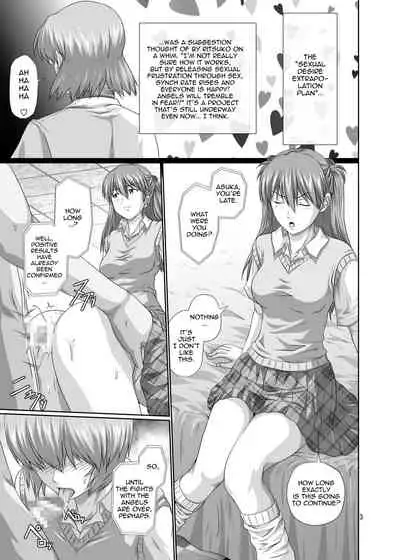 [Toyatei (Toyama Kousei)] Seiteki Yokkyuu Hokan Keikaku Ni | Sexual Lust Extrapolation Plan 2 (Neon Genesis Evangelion) [English] {doujin-moe.us} [Digital]