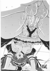 (COMIC1☆3) [H.B (B-RIVER)] Vansu Kanraku - Byakko Juurin [Fall of Vance] (Queen's Blade) [English] {doujin-moe.us}