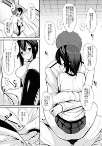 (C89) [Nekonokone (Takeyuu)] Hontou ni Suki desu ka? (Kantai Collection -KanColle-)