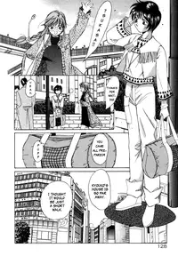 [Saki Kaori] Taiyou ga Ochite Kuru Vol.1 Ch.1-7 [English] [The Waffle House]