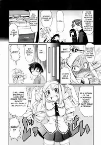 [Takura Mahiro] Ojou-sama 3-bu Cooking | My Lady's Three-Minute Cooking (COMIC AUN 2007-01) [English] [Fated Circle]