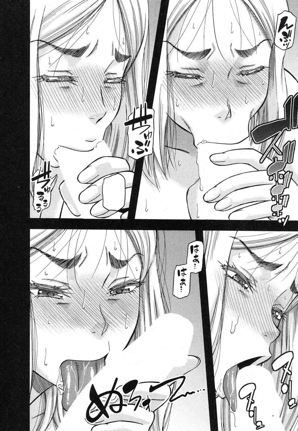 Prolog + Falsehood Ch. 1-5