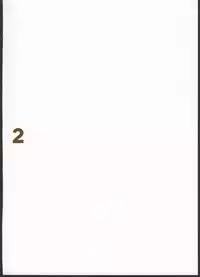 (C90) [Nekomaru Shouten (saitom)] WRAPPING 2