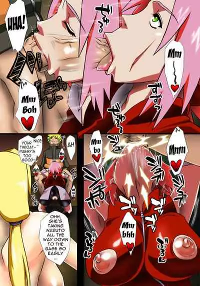 (C82) [Karakishi Youhei-dan Shinga (Sahara Wataru)] Konoha Saboten (Naruto) [English] [doujin-moe.us] [Colorized] [Decensored]