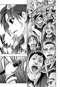 [Shiwasu no Okina] Shining Musume. 6. Rainbow Six [English] [desudesu]