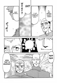 (C51) [LTM. (Taira Hajime)] Nise Dragon Blood! 2 [English] [Brolen]