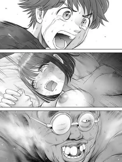 Watashi wa Maiban Guro Chin Katei Kyoushi ni... Tanetsuke Saretemasu. 2