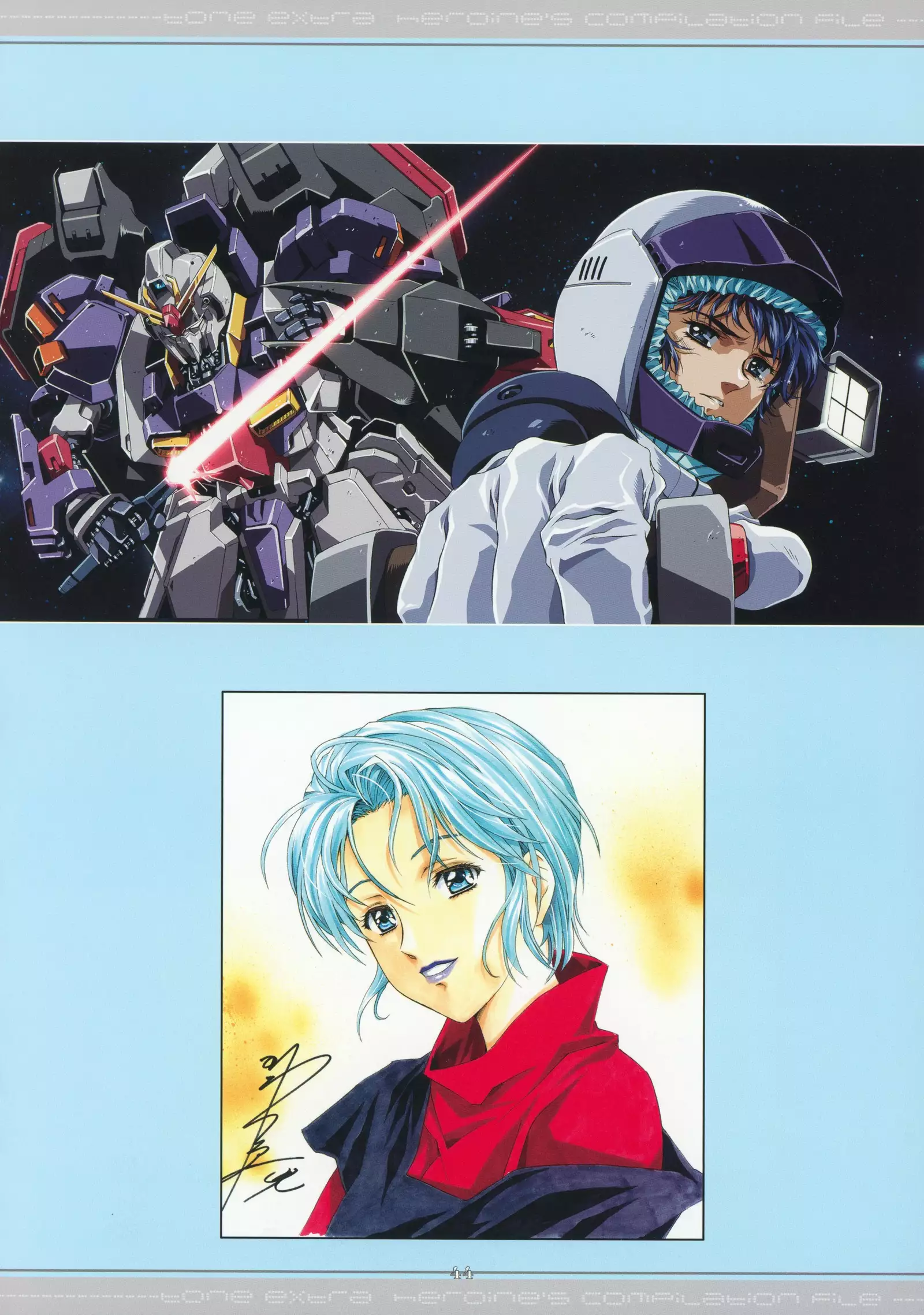 Tone Extra Heroine's Compilation File