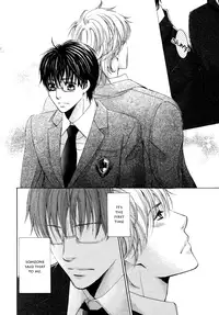 [Kamon Saeko] Ouji-sama ni Narenai | Can't Become the Perfect Prince (Gush 2009-03) [English] [Shinmakoku Scanlations]