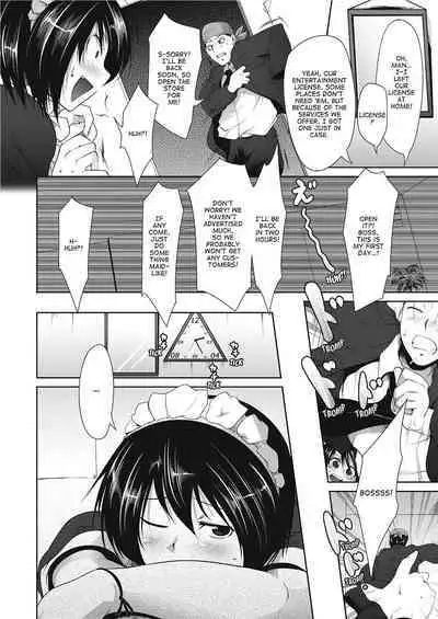 [Maban] Love Hair [English] [Project-H] [Uncensored]