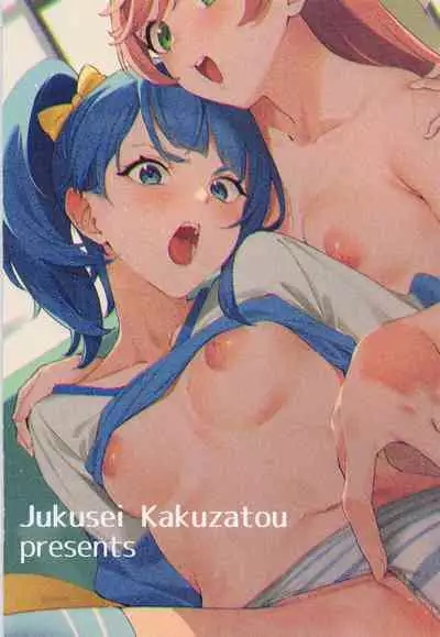 (COMIC1☆22) [Jukusei Kakuzatou (sugarBt)] Hero no Deban nante Nakatta | There is no Hero Time (Hirogaru Sky! Precure) [English] [joobuspaidatr]