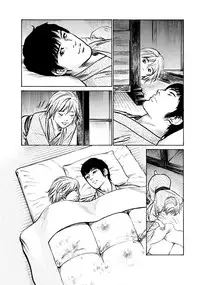 [Tomisawa Chinatsu, Hazuki Kaoru] Onegai Suppleman My Pure Lady 18 [Digital]