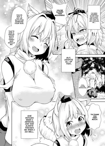 [Nekono Fuguri] Onayami desu ka Momiji-san! | Tell Me Your Worries, Momiji-san! (Touhou Project) [English] [BanjoFuzz]