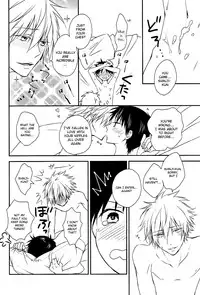 [Beru {Suzuki 2-gou)] Sonna Toko Sutte mo Nani mo Denai yo | Suck on this! (nothing will come out though) (Neon Genesis Evangelion) [English] [Spluuuuurt]