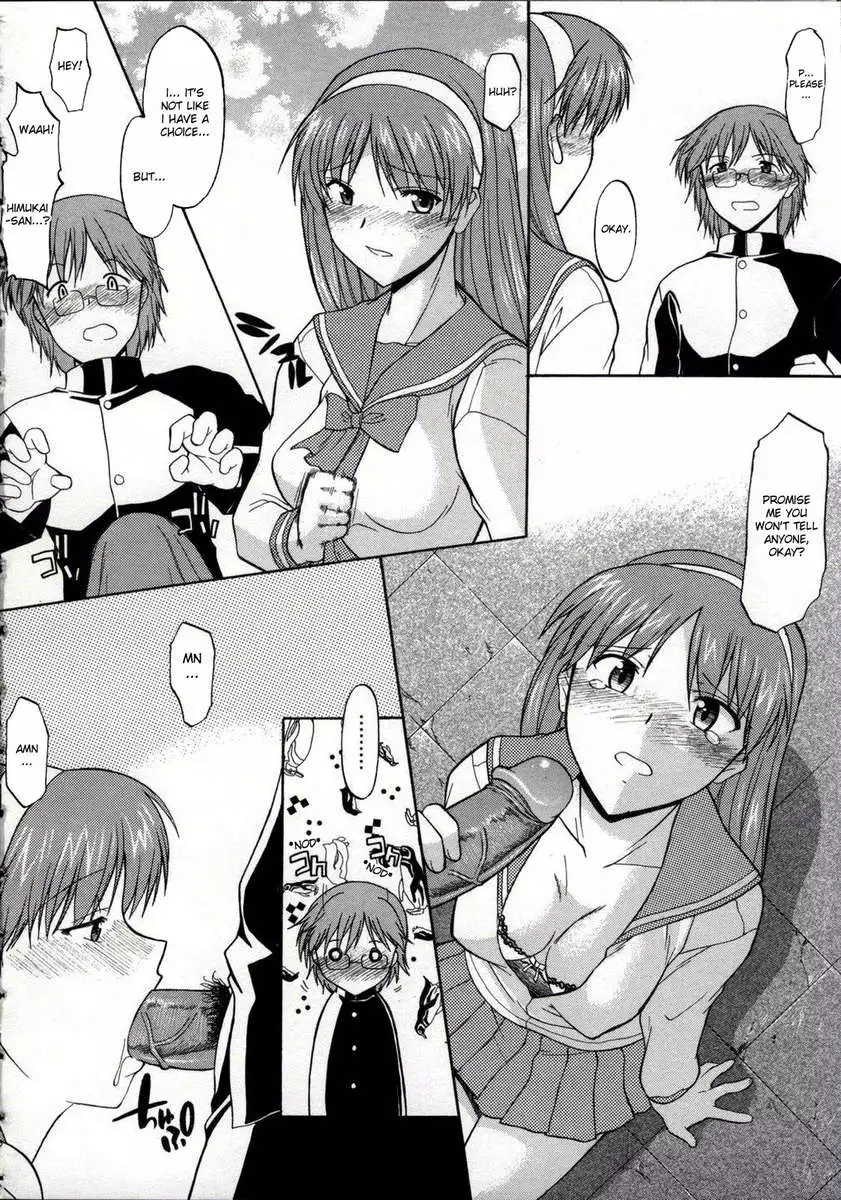 Walking Upright Naked