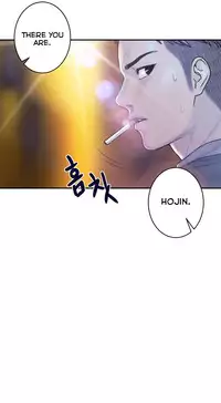 Ghost Love Ch.1-21.5 (English) (YoManga) (Ongoing)