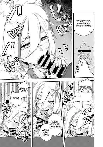 Oshi Haishinsha wa Ore dake no Senyou Manko Saimin Kakete Ero-kei Haishinsha o Itsudemo Dokomade Hamemakuru