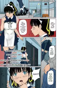 [Kisaragi Gunma] Mai Favorite Ch. 1-5 [English] [SaHa] [Decensored] [Colorized]