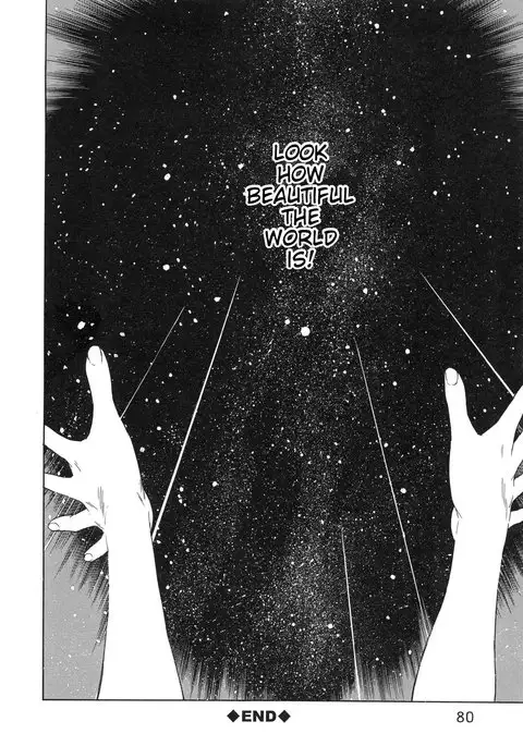 Haru no Natsu | Haru's Summer