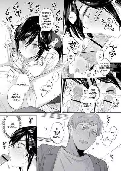 [Ura Alpaca Bokujou (Meeo)] Suki Araba Kareshi no Seiheki o Yugametai! ~Kimi no Aegi ga Mada Tarinai~ [English]