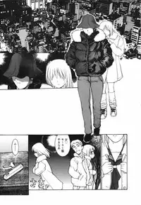 [Kio Seiji] Datte, Yokujou Shitainda Mon.