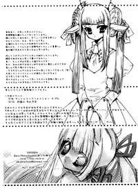 [Zeromono (Akuta Rinko)] PUCHI+MIX@Free.Ver