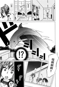 [Chikiko] Juukan Kyoushitsu - Bestiality Class[Chinese][夏月兔个人汉化]