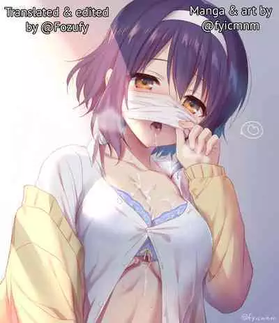 [Fuyuichi Monme] Amayakashi Jouzu no Nagasato-san ~Hokenshitsu de Yoshi Yoshi Ecchi!~ Ch. 10 (COMIC Ananga Ranga Vol. 71) [English] [Fozufy]