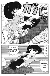 (C38) [Takashita-ya (Taya Takashi)] Tendo-ke no Musume-tachi - The Ladies of the Tendo Family Vol. 1 | Ladies of the Tendo Family (Ranma 1/2) [English] [DarkAsh]