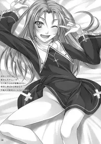 (C80) [Hyakuichi Shiki (Mukunokino Isshiki)] Rinjin-bu Katsudouchuu!! (Boku wa Tomodachi ga Sukunai)