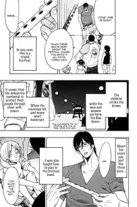 [Kijima Hyougo] Giocatore, Houkaku Keikaku. - To capture a giocatore. [English] [Blissful Sin]