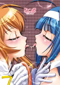 (C71) [Studio PAL (Kenzaki Mikuri, Nanno Koto)] Slot Angel (Kaitou Tenshi Twin Angel)