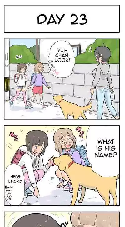 [Lithium] 100-Nichigo Ni Aiken To Sex Suru Jimi Kyonyuu Megane-Chan (English) (Harasho Project)