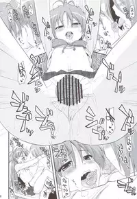 (C82) [Shin Hijiridou Honpo (Hijiri Tsukasa)] Mahou Shoujo no Seikantai wa Soul Gem + Akemi Homura mo Seikantai wa Soul Gem (Puella Magi Madoka Magica)