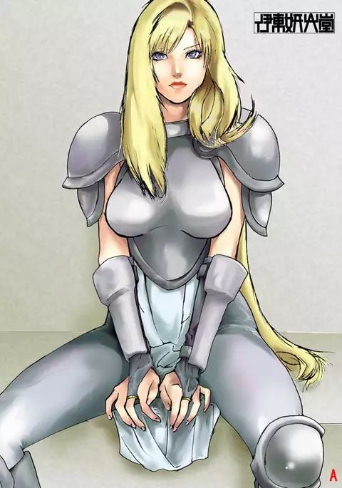 Kuradashi Sou Tennenshoku Gazou - various