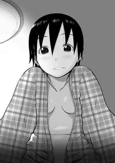 Mousou Meisaku Kuradashi Gekijou 01-06 Chinese version 机翻汉化版