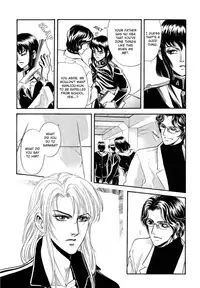 [Tori Maia] Sadistic Boy Vol.03 [English]