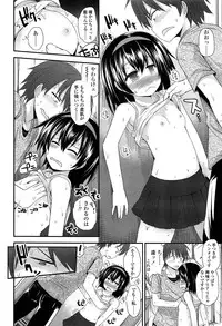 Comic LO 2013-10 Vol. 115