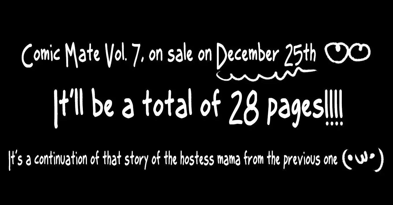 Story of a Child Growing Up in a Shitty Family!