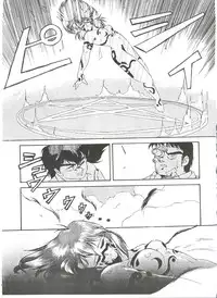 [Studio Fuck (Various) Onapet 7 (Sonic Soldier Borgman, Gundam ZZ, Osomatsu-kun)