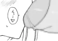 [Ribons Nights (Kyouno Aki)] 35-sai mo Toshiue no Ossan to Enkou [Digital]