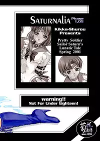 [Kikka-Shurou (Kikusui)] Saturnalia Phase 1.05 (Bishoujo Senshi Sailor Moon)