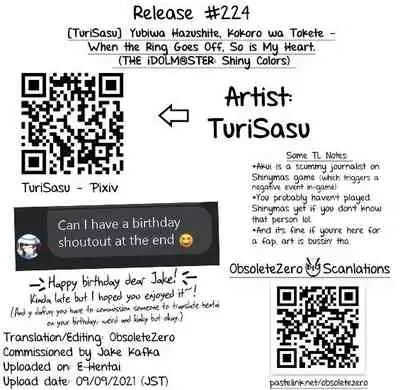 Yubiwa Hazushite, Kokoro wa Tokete | When the Ring Goes Off, So is My Heart