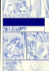 (SUPER25) [que (Oshio)] Meshimase! Tengoku (Ensemble Stars!)