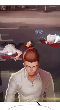 [Studio Gale] Lady Garden Ch.1-32 (English) (Ongoing)