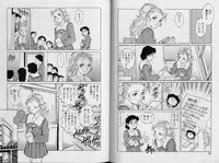 [Yanagawa Rio] AV Cine Club