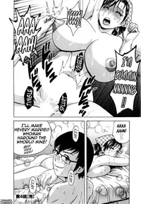 [Hidemaru] Life with Married Women Just Like a Manga 3 - Ch. 1-6 [English] {Tadanohito}