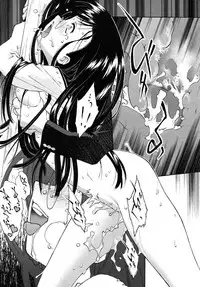 COMIC RiN 2010-07