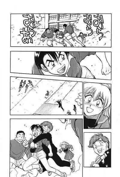 [Takizawa Hiroyuki] Mondainai ne!? Hideyuki-kun 1-3