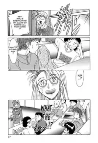 [Chanpon Miyabi] Cho-Onesan Tengoku [English] [Tadanohito]